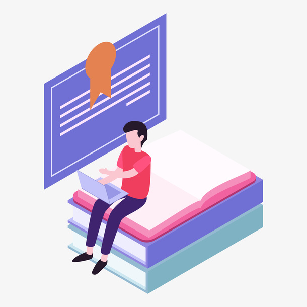 简约风考试学习元素免抠