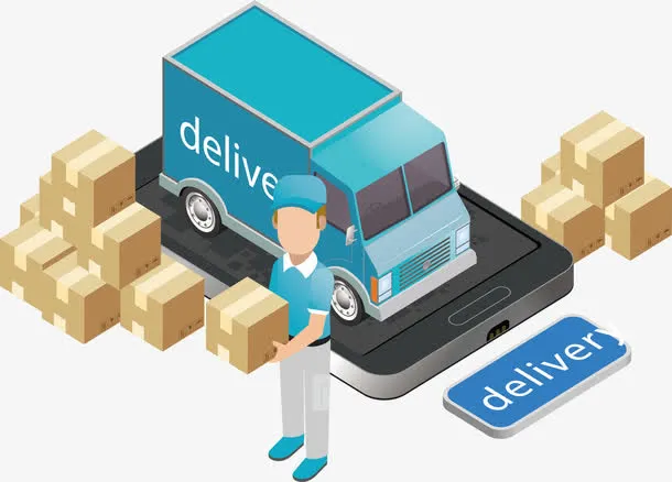 手机下单送快递免抠