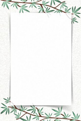 矢量手绘文艺竹子竹叶背景高清