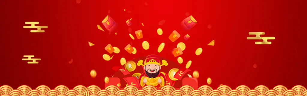 新年红色中国风喜庆新年促销PSD分层banner高清 新年红色中国风喜庆新年促销PSD分层banner高清