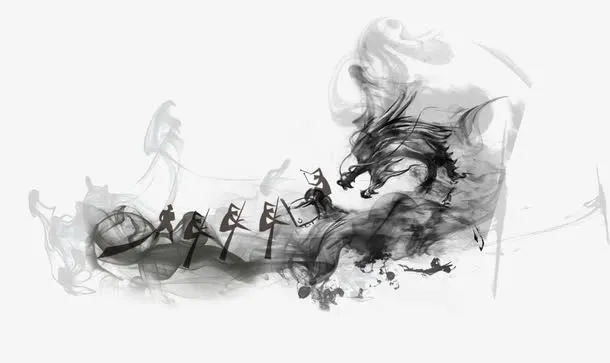 泼墨画龙样免抠
