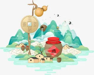 山村里的酒坛葫芦等中国风插画免抠