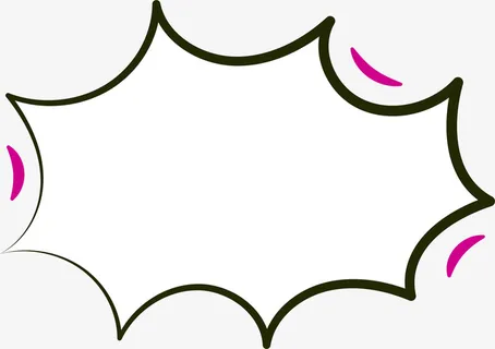 紫色爆炸对话边框免抠