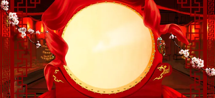 传统中国风2017狂欢惠活动促销海报高清