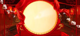 传统中国风2017狂欢惠活动促销海报高清