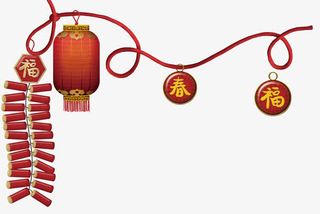 春节鞭炮灯笼免抠