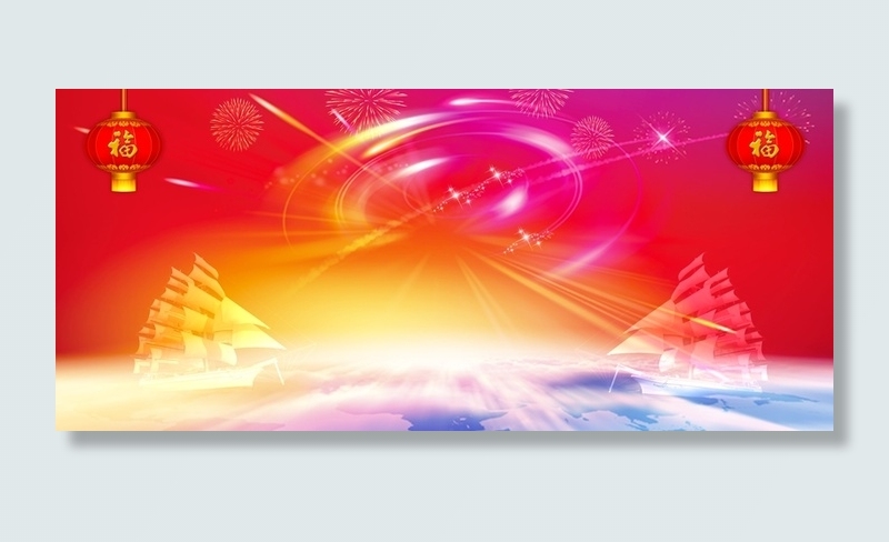 扁平红底喜庆灯笼背景高清
