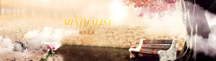金秋背景高清