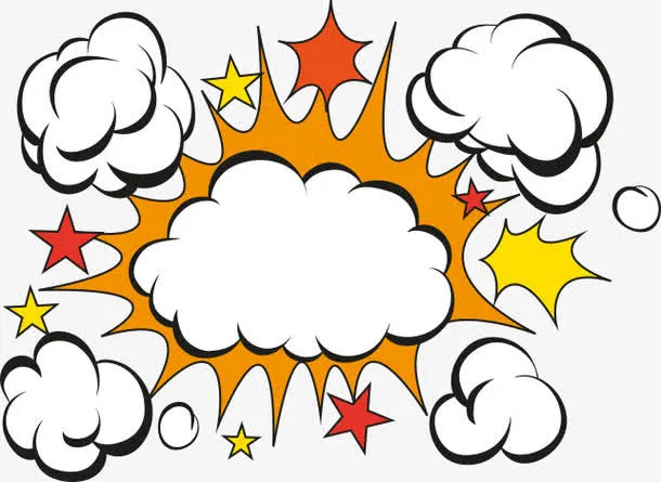 爆炸效果免抠