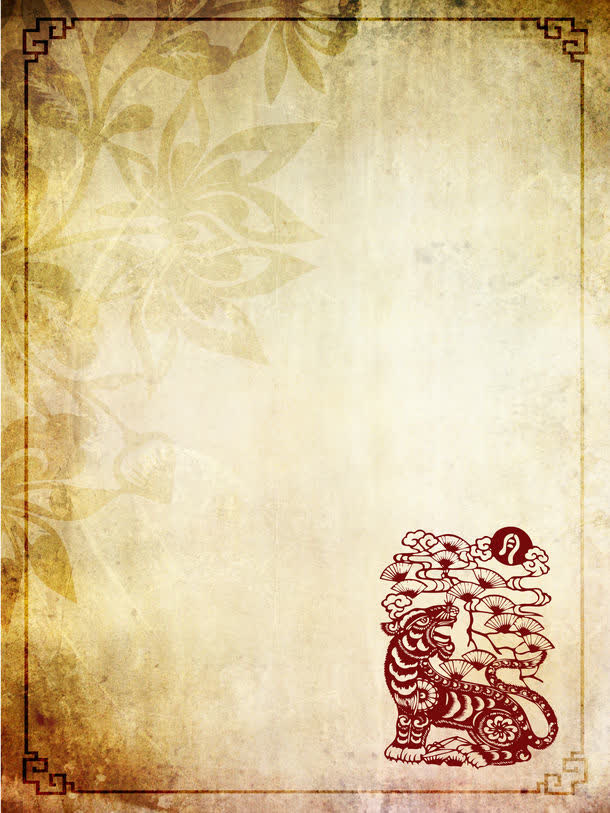 中国风古典花朵纸张免抠
