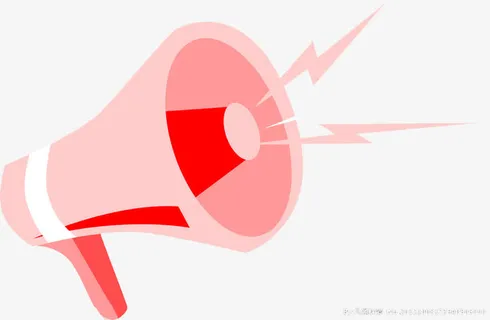 粉色卡通喇叭免抠
