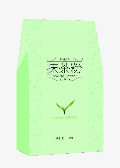 抹茶粉制作免抠