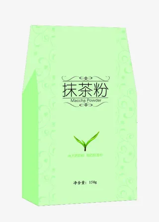 抹茶粉制作免抠