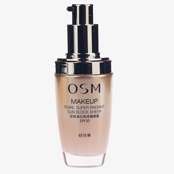 欧诗漫珍珠净白亮采隔离霜免抠