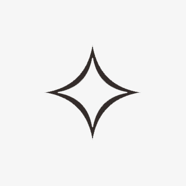 简单十字星免抠