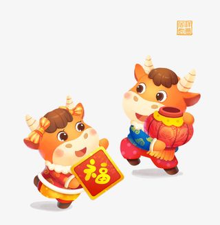可爱元旦卡通图标免抠