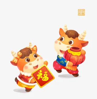 可爱元旦卡通图标免抠