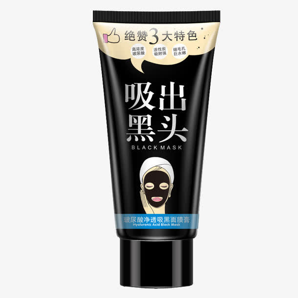 一枝春净透吸黑面膜膏免抠