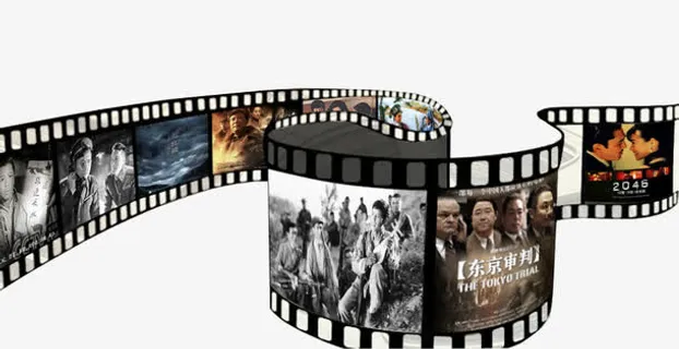 电影胶圈海报PNG免抠