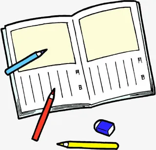 充实的生活免抠