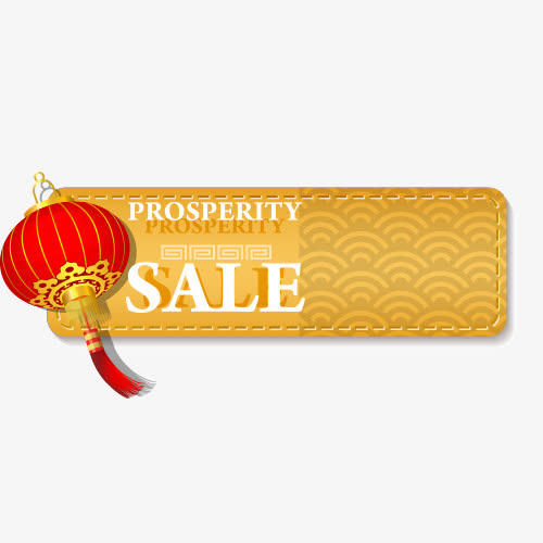 古典边框图案免抠