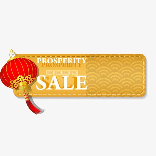 古典边框图案免抠