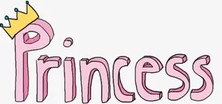 女王节字体免抠