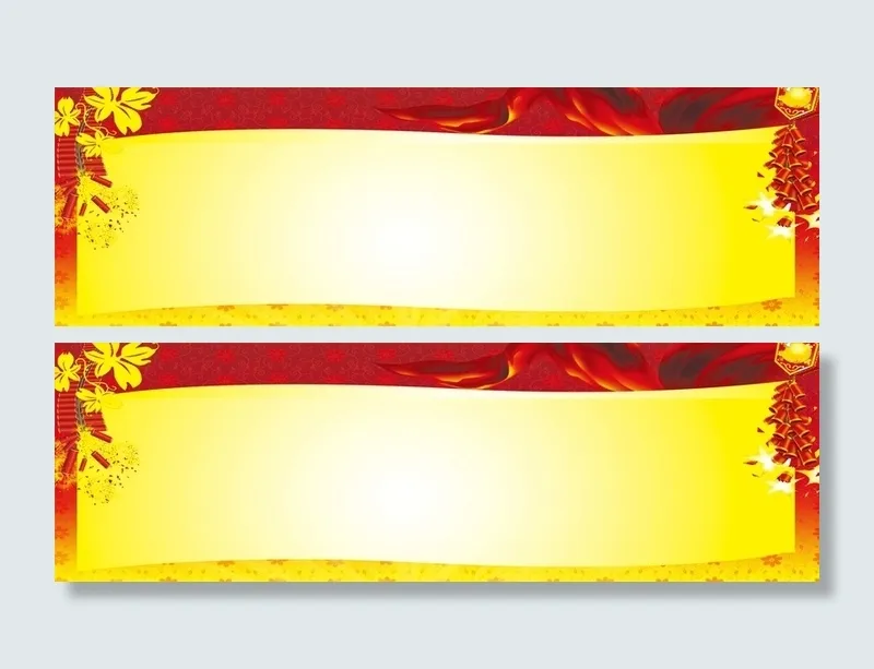 中国红展板banner
