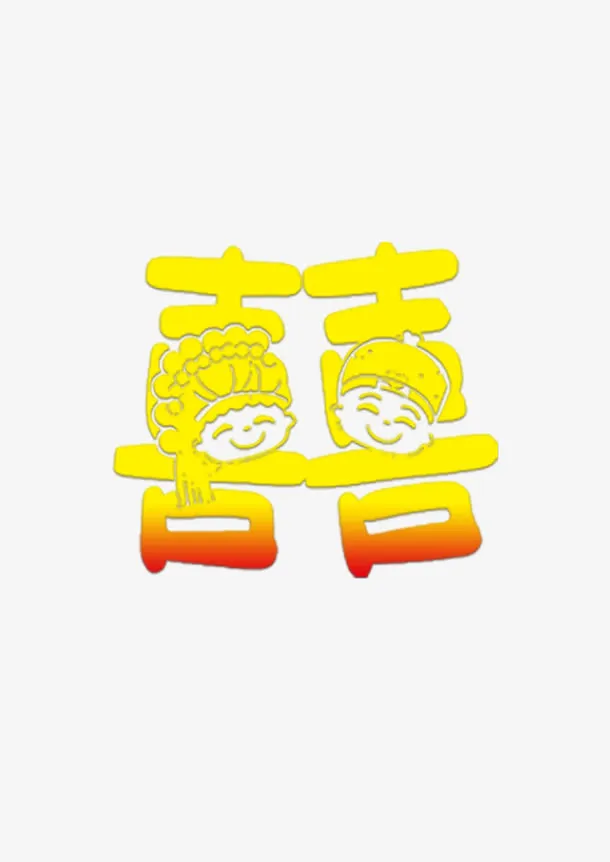 囍免抠