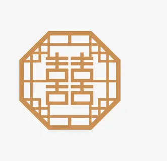 中国风喜字边框免抠