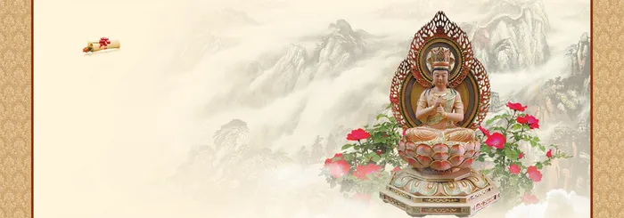 中国风佛尊高清