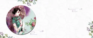 旗袍复古灰色海报背景banner高清