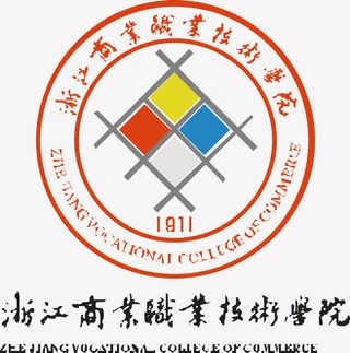 浙江商业职业技术学院logo免抠