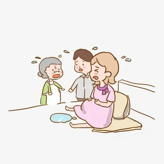 卡通羊水破着急流汗的孕妇和家人免抠