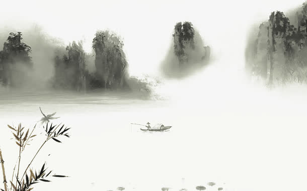 水墨背景
