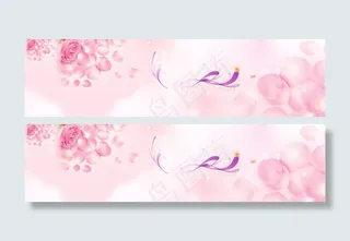 粉色梦幻淘宝海报背景