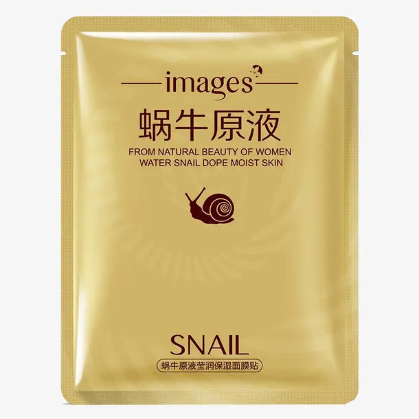 形象美莹润保湿面膜贴免抠