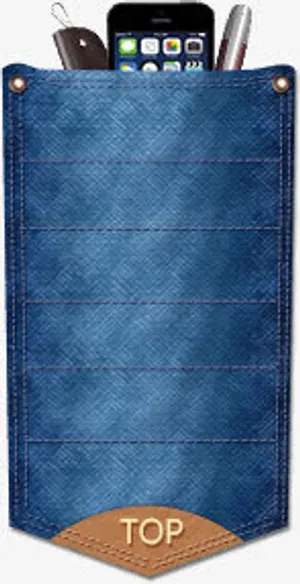 牛仔杂物袋子免抠