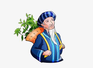 背着草药的中医免抠