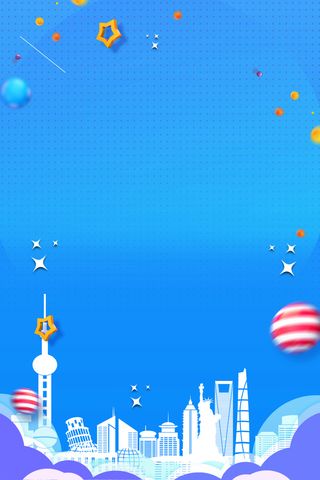 蓝色活动背景元素图高清