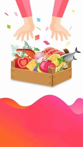 美食APP背景高清