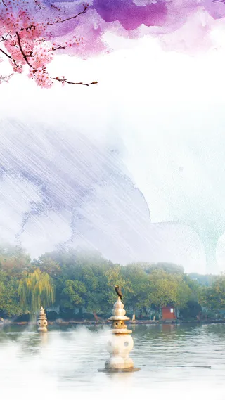 紫色中国风唯美西湖PSD分层H5背景素材高清