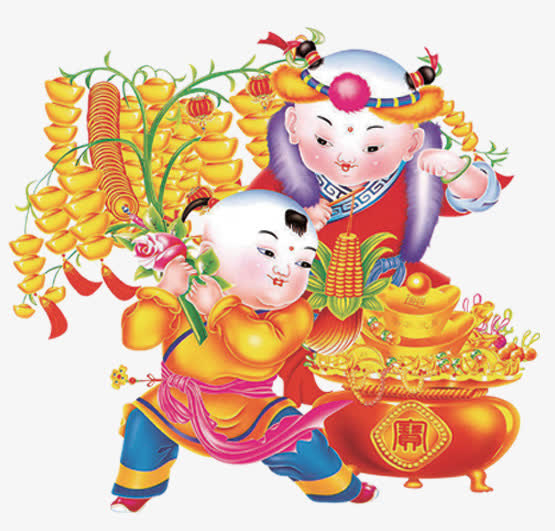 吉祥福娃黄金免抠
