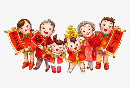手绘立绘人物形象一家人免抠