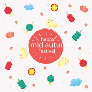 中秋节灯笼花灯矢量免抠