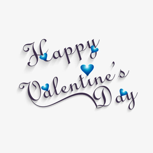 情人节英文艺术字免抠