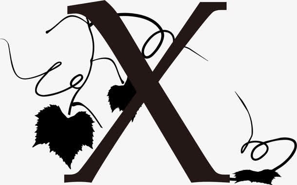 黑色树叶藤条装饰字母X免抠