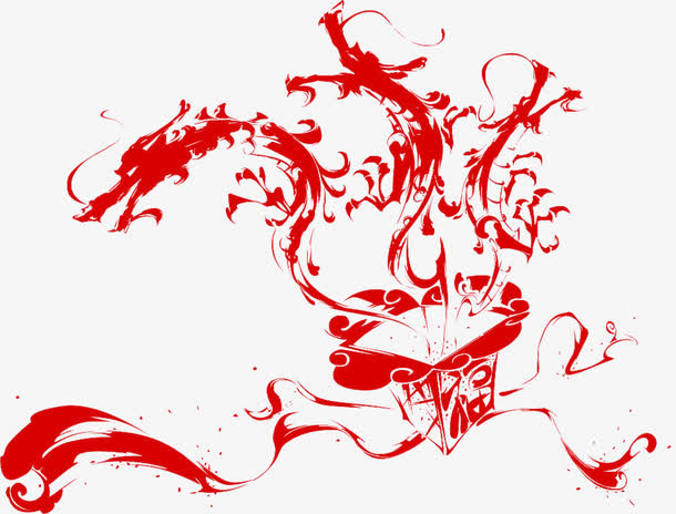 霸气红色龙头免抠