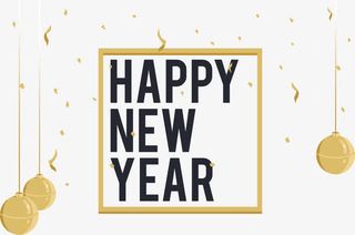 新年快乐艺术字免抠