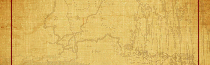 背景图高清